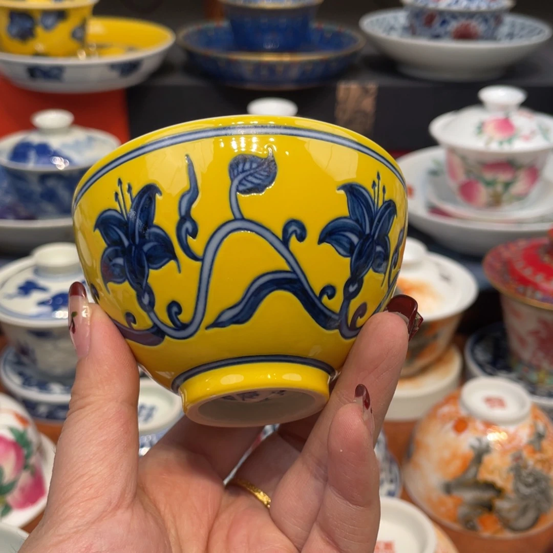 景德镇陶瓷景德镇瓷器