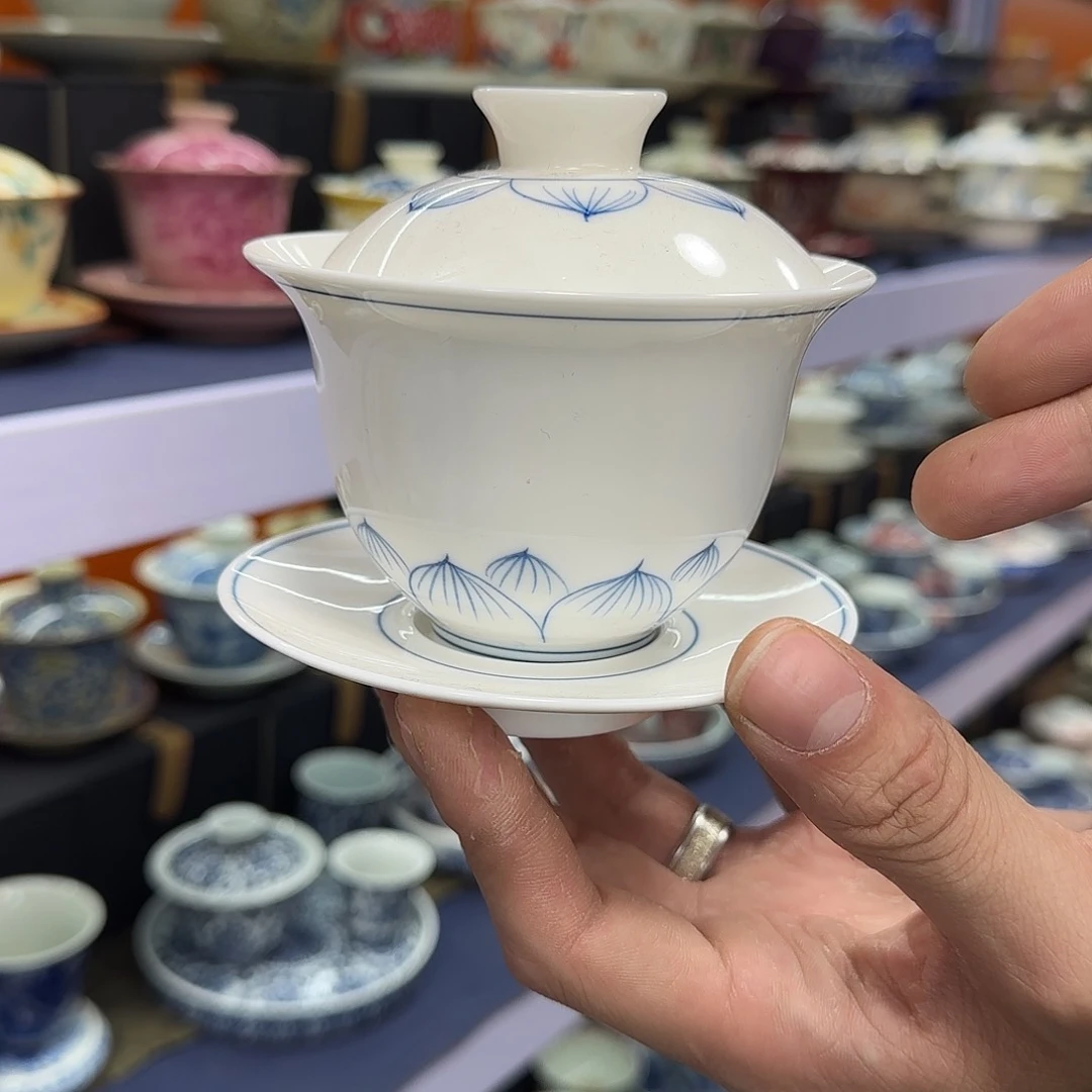 你在干什么啊你在干嘛呢你在