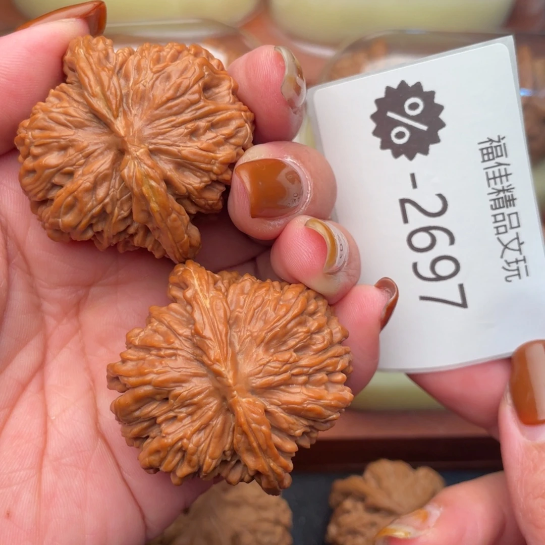 文玩核桃把件43头货汉高楼