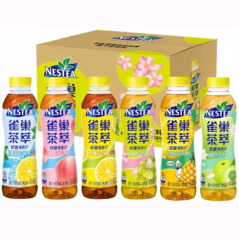 【新日期】茶萃500ml*5/15瓶柠檬桃子樱花青提绿茶