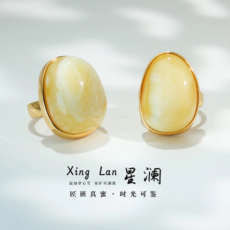 【霞绮】S925银镶嵌天然蜜蜡戒指（手工镶嵌多样性发一）