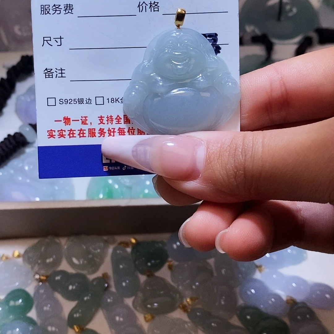 翡翠颈饰18K金镶嵌翡翠33