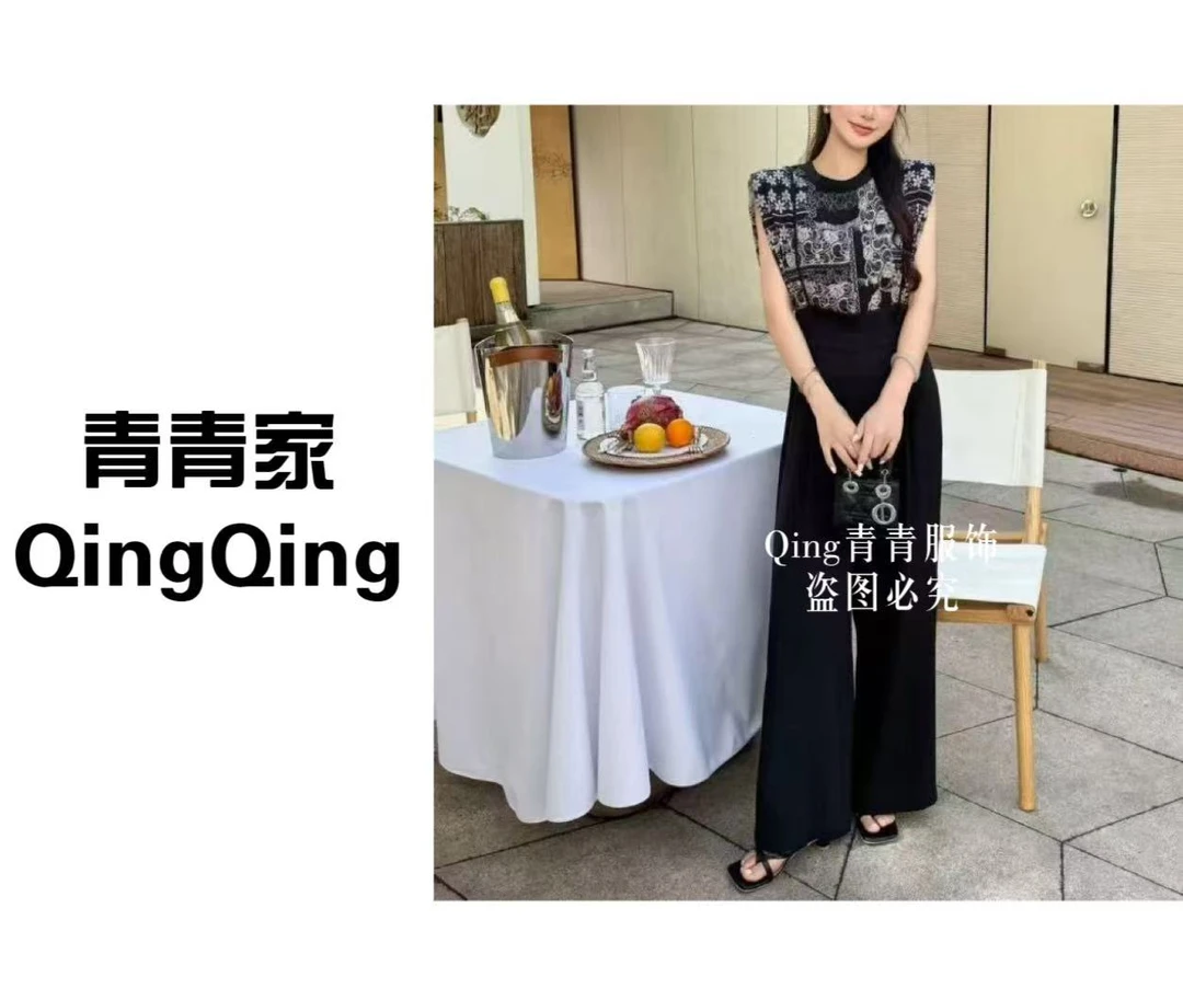 青青家  夏季新款御姐范复古短袖上衣搭配背带直筒长裤套装-1173