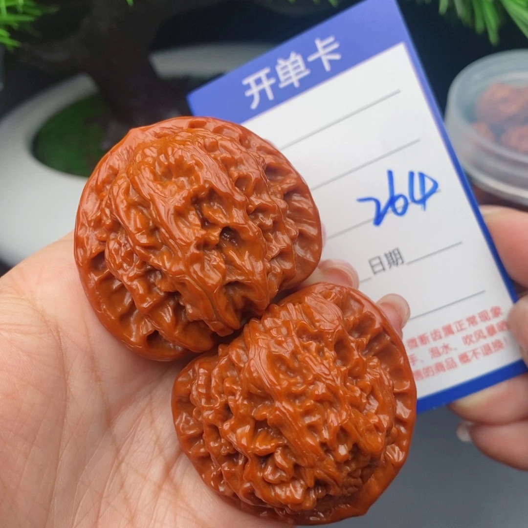 文玩核桃把件43红狮子264