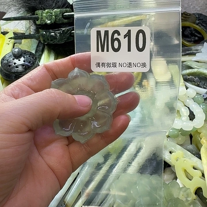 芬***蛇纹石玉合金发饰