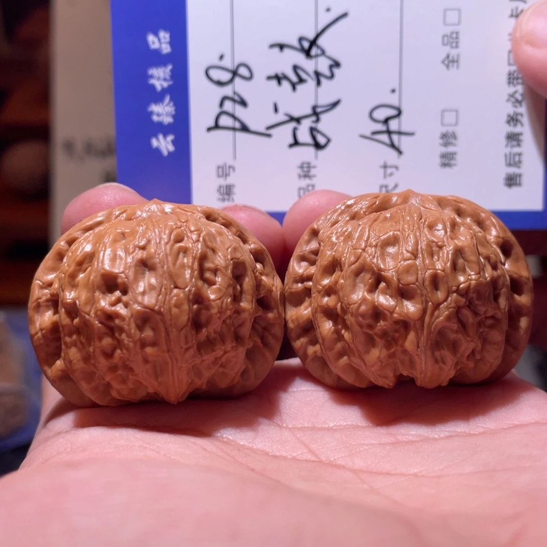 吊坠文玩核桃文玩