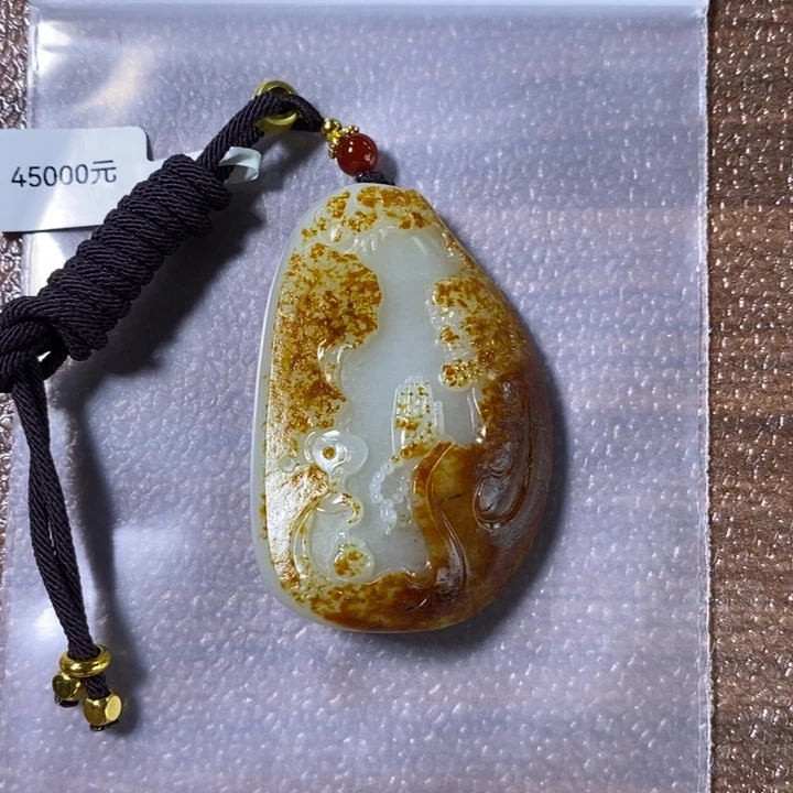 和田玉未镶嵌挂件