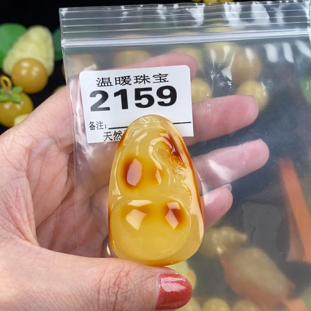 琥珀未镶嵌珠宝奇石裸石