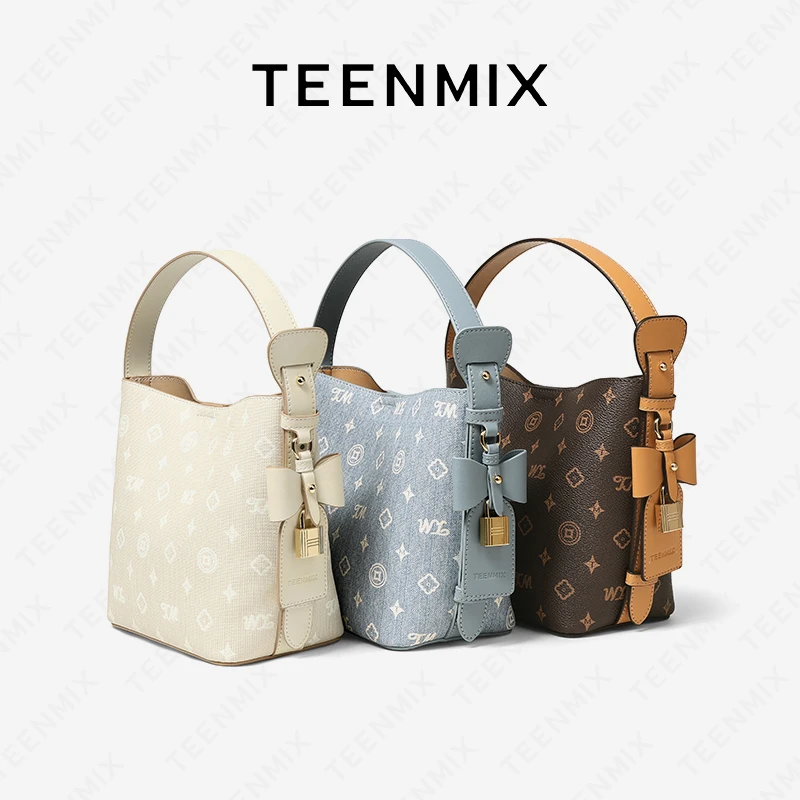 天美意2025新款轻奢小众All In BB水桶包单肩斜挎包包女时尚百搭