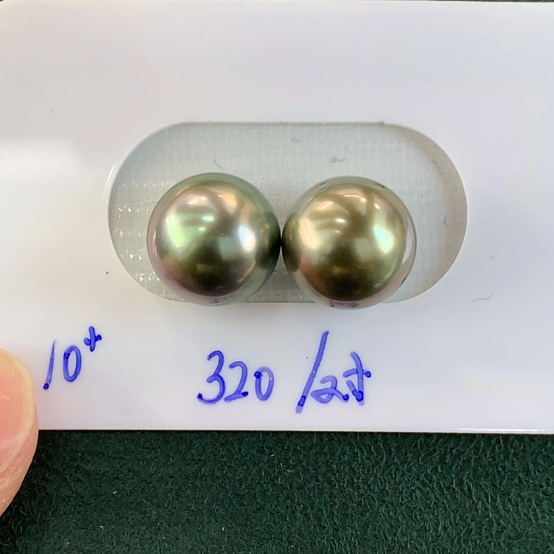 海水珍珠裸珠大溪地牛油果色对珠