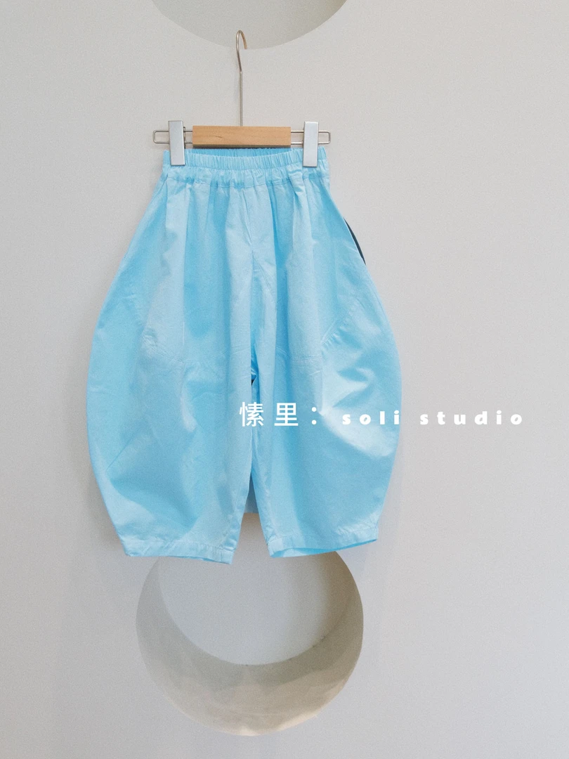 S 3526- 《海盐》儿童夏季九分裤 纯色气 球裤造型感 薄款～
