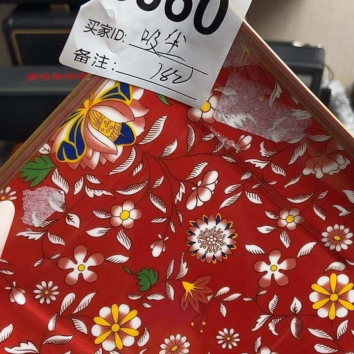 偏***隅磁盘磁盘磁盘磁盘