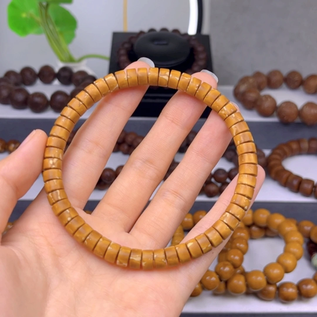 可***Q紫金鼠手串花皮药片