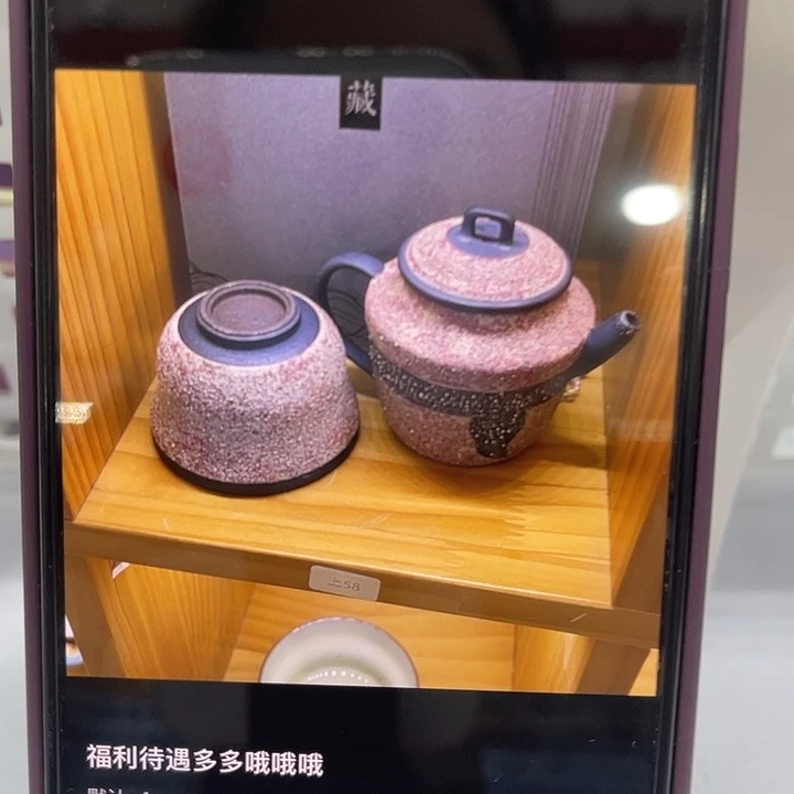 心***提福利待遇多多哦哦哦