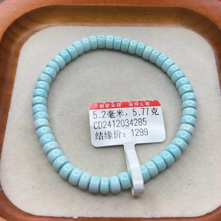 未镶嵌绿松石手串