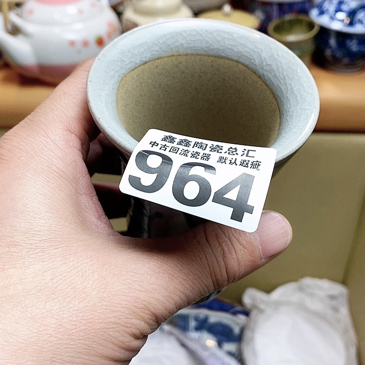 用****088888888888888。 964