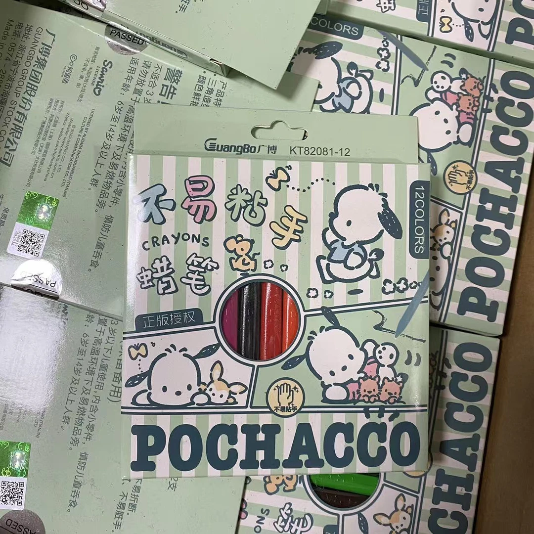 广博 - 帕恰狗 12色不易粘手 蜡笔