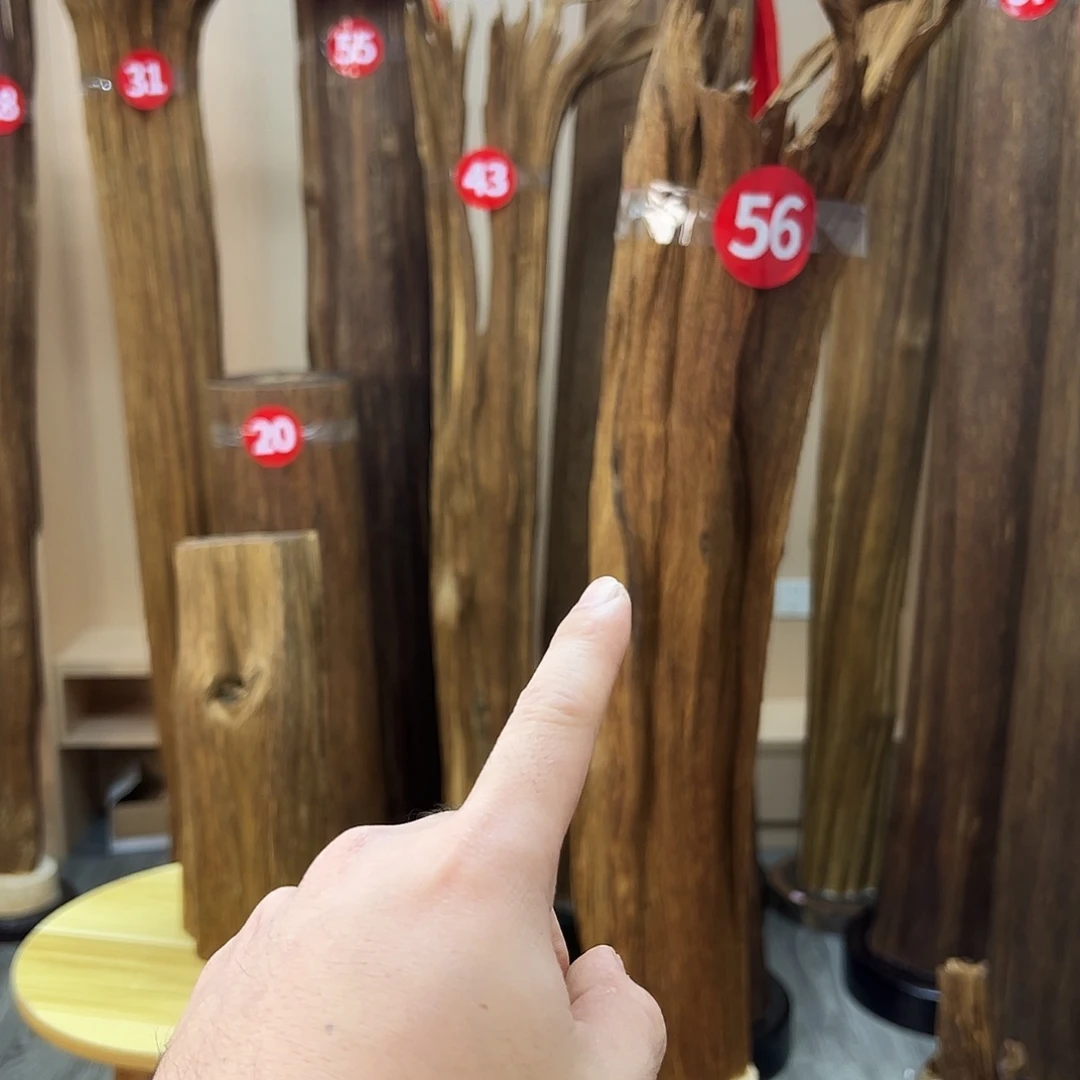 王***⁹沉香沉香碎屑沉香