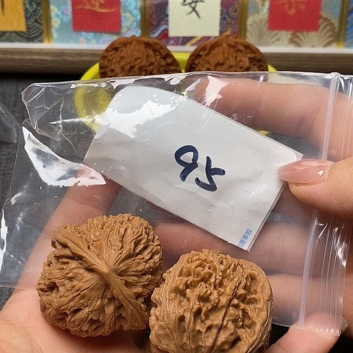 文玩核桃把件95哈哈哈