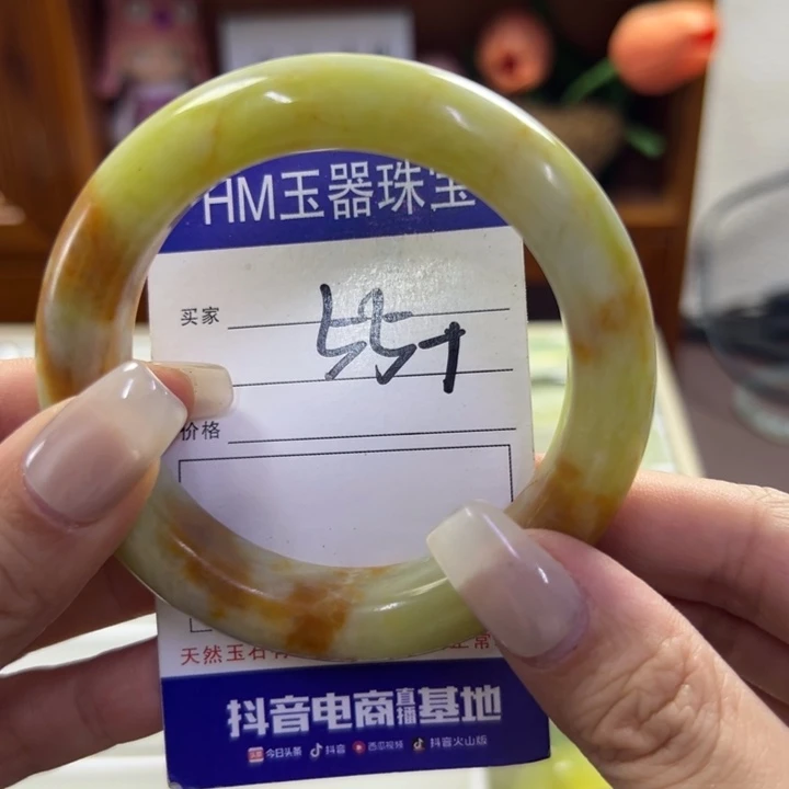 蛇纹石玉未镶嵌手镯303