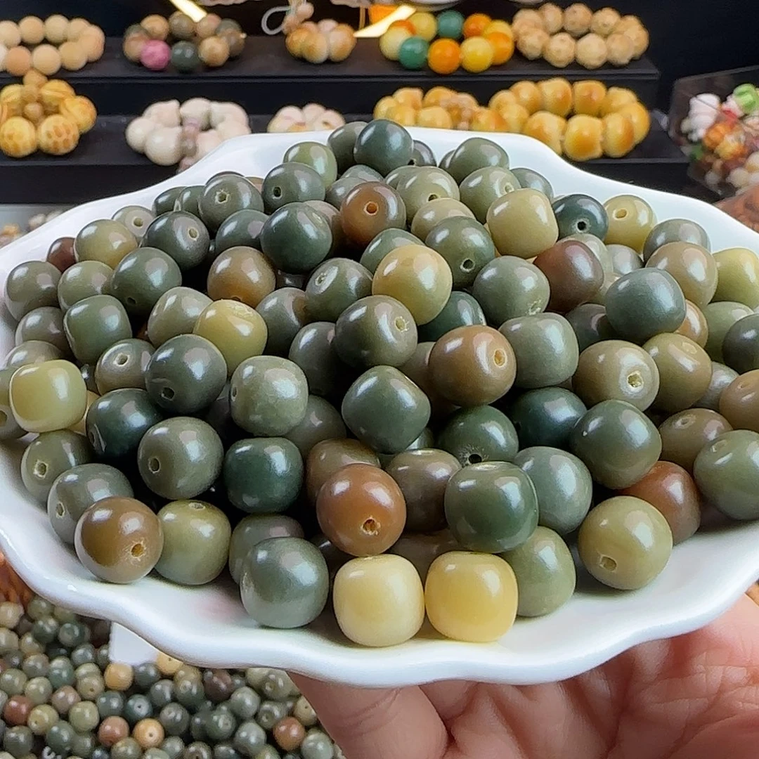 手串菩提根/象牙果微瑕卡11青梅雨绿桶1000颗