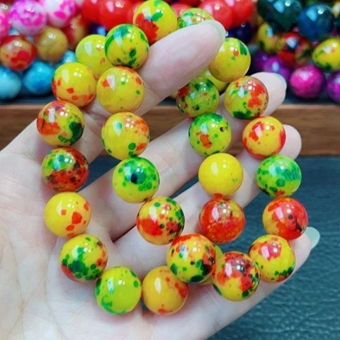 未镶嵌玛瑙手饰七彩药王藏红花14