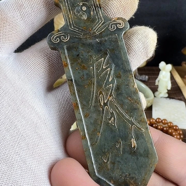 和田玉未镶嵌挂件