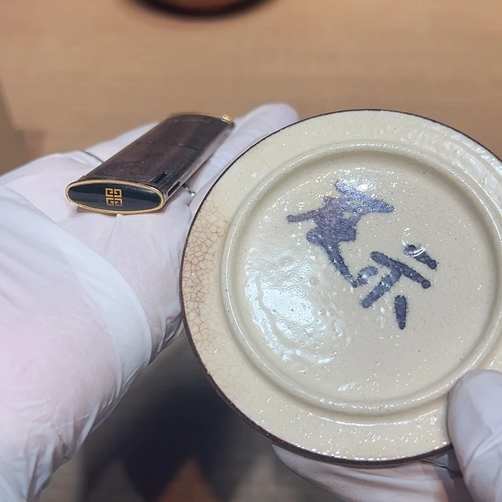 瓷器满58包邮包邮包邮