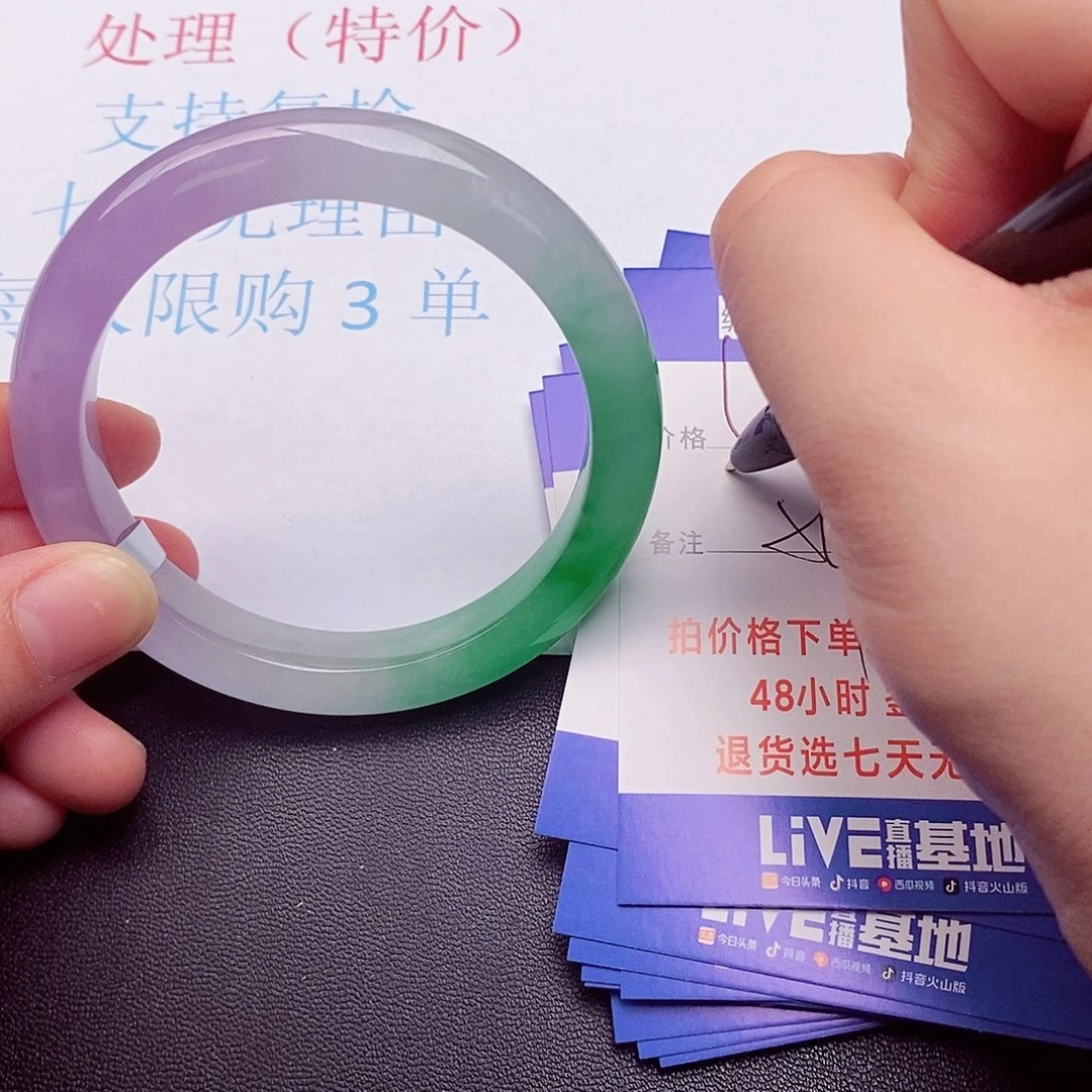 饰品拍下实物为准0000000