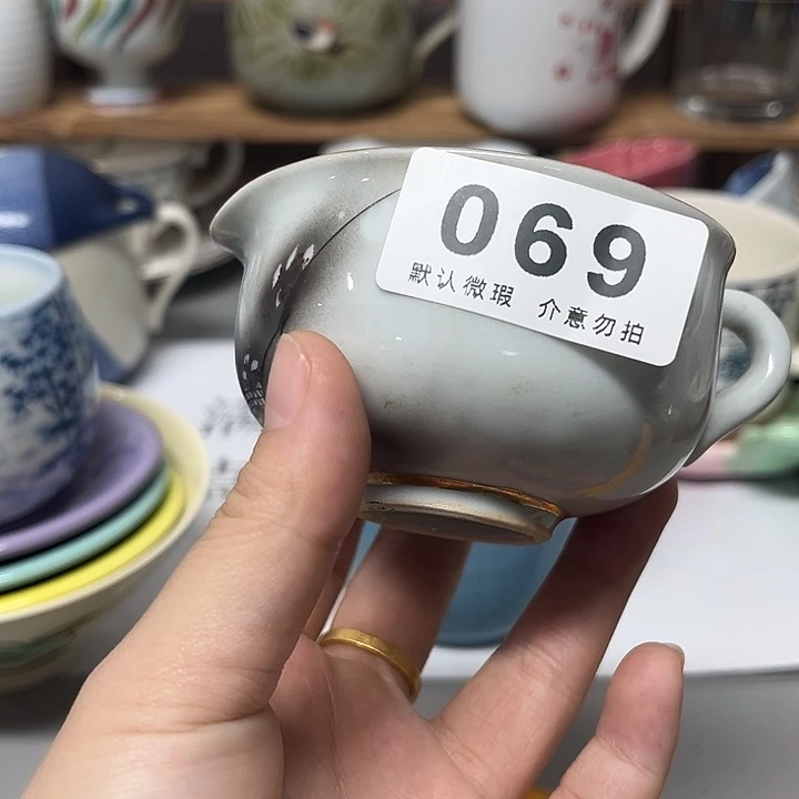 悠***真瓷片9999999999999