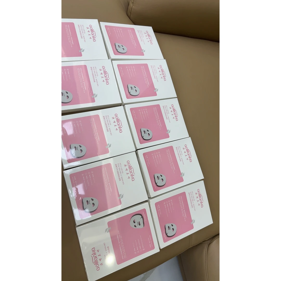 品牌原单美白澳哩兰咔润颜美肌面膜【一盒6片】【拍一发10盒】——602