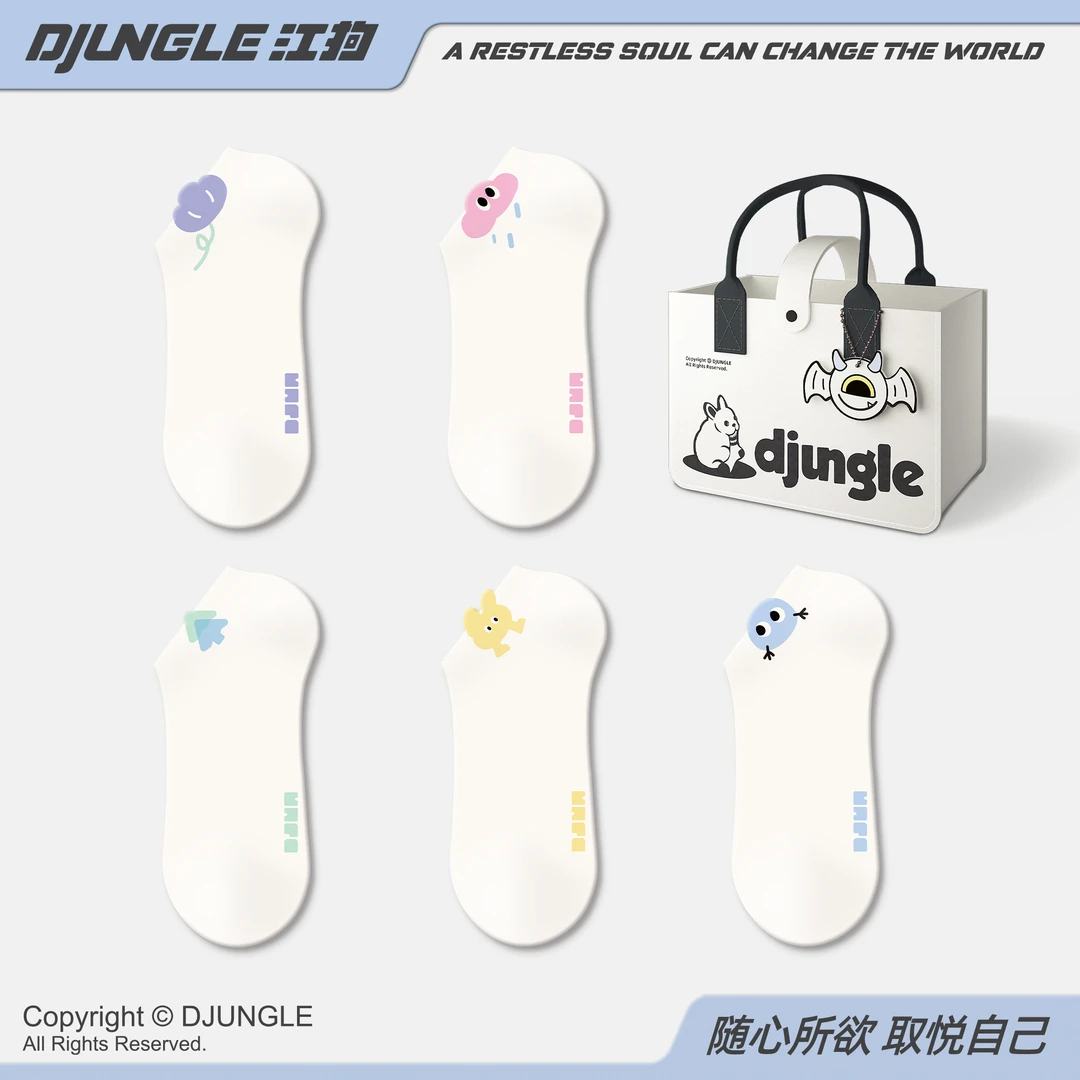 白色袜子女船袜夏季薄款2025新款简约甜美防滑不掉跟无骨隐形短袜