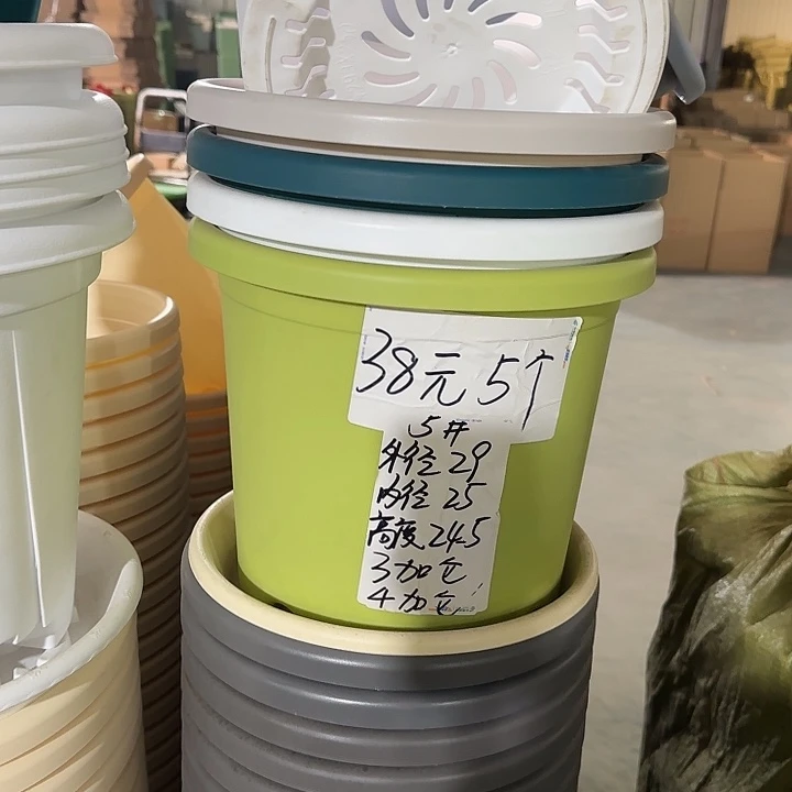 微瑕5#口径29带托果绿5套