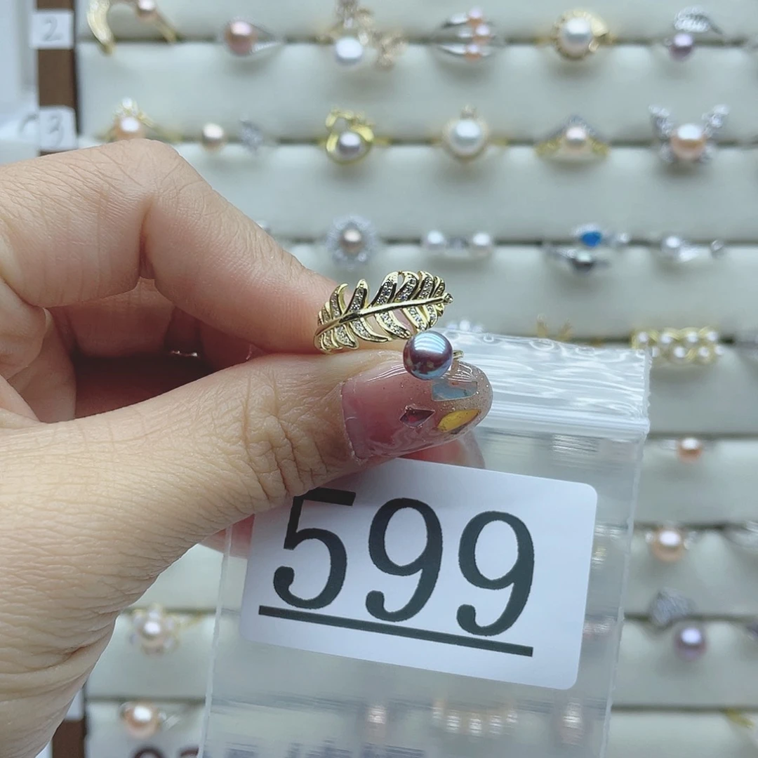 淡水珍珠珠宝奇石银S925镶嵌东**逛599