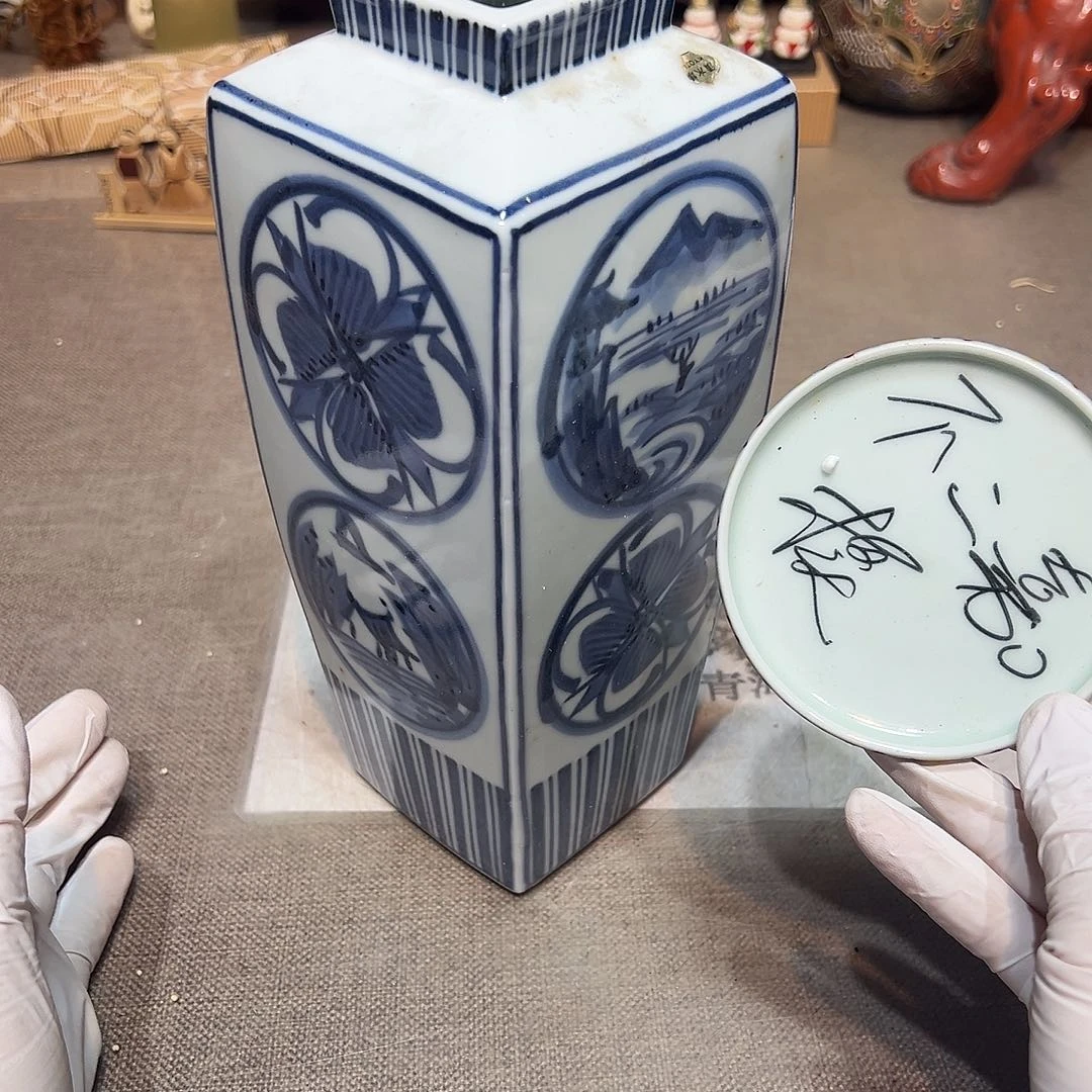 瓷片瓷器满58包邮包邮包邮