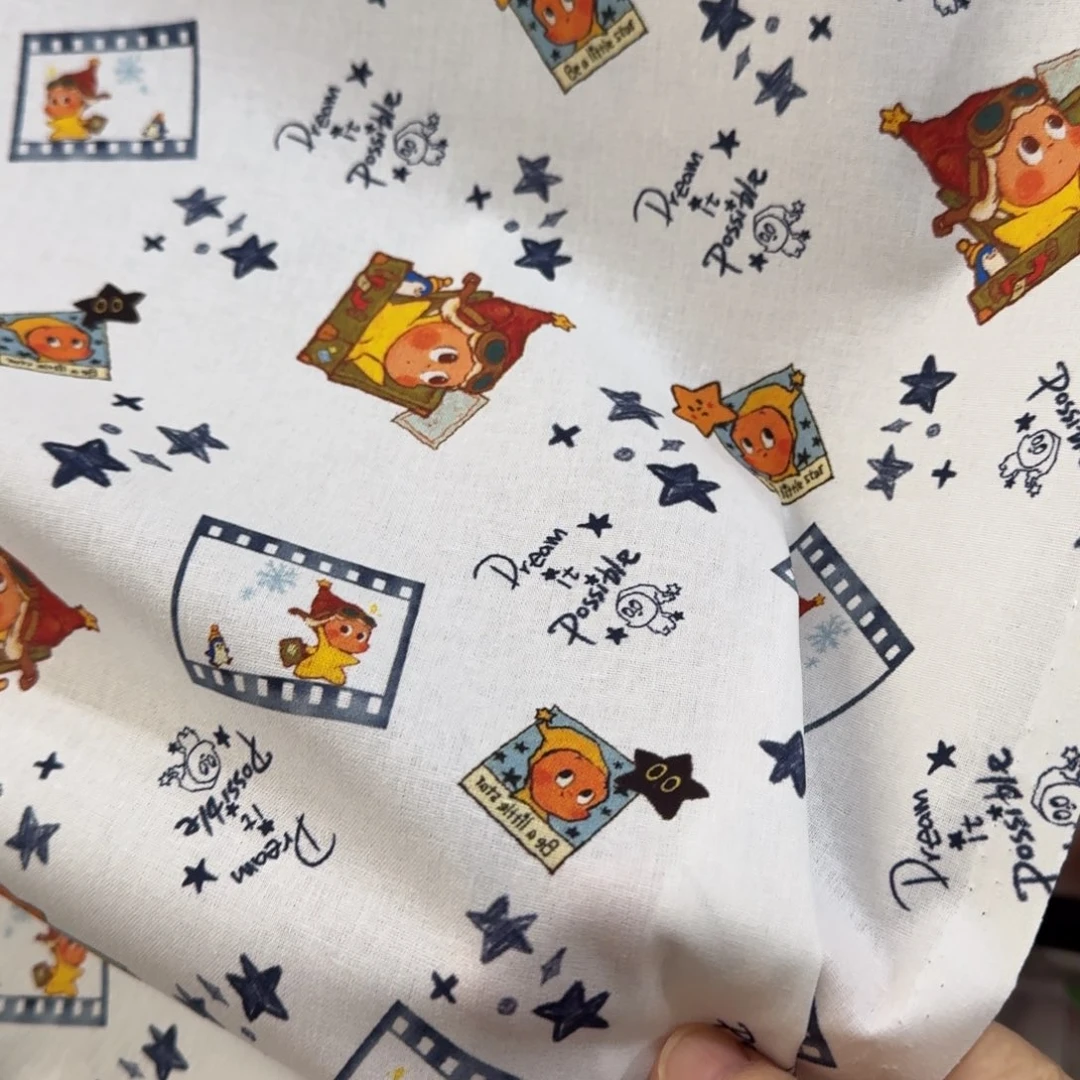 棉纯棉平布1米价X1.1米宽2