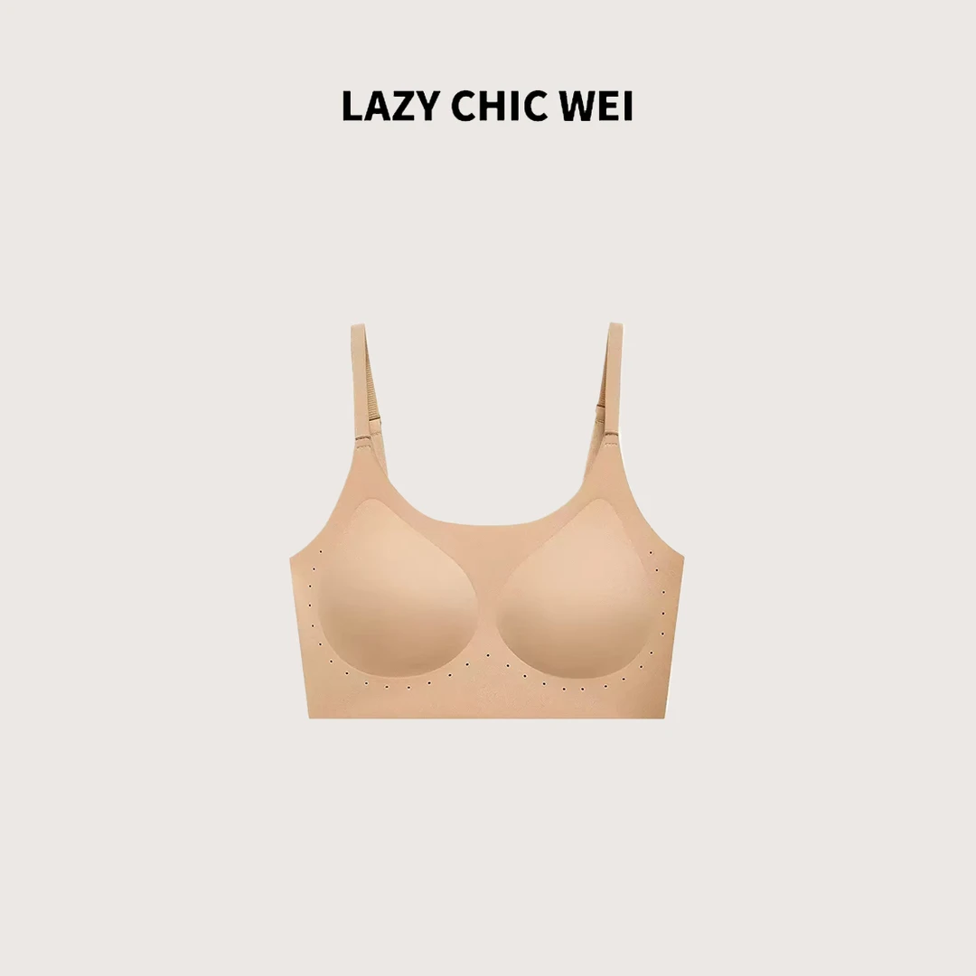 WEI “粉底液的夏日”超薄透气大弹力舒适冰糯无痕不显色内衣WY0408