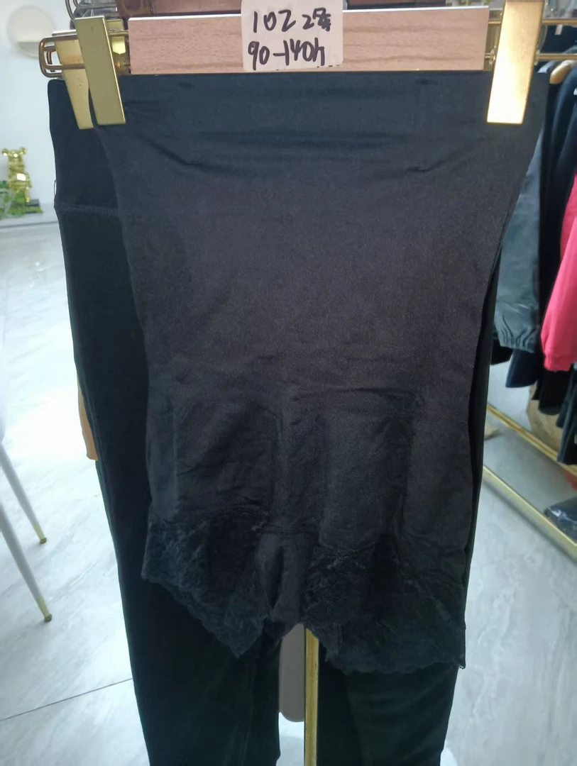 【孤品】女士悬浮裤102