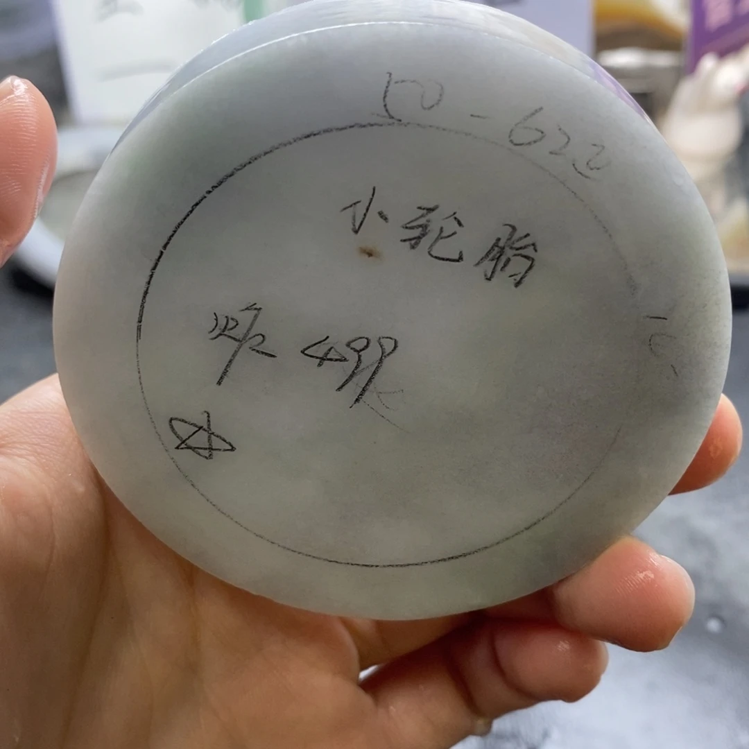 定制翡翠未镶嵌翡翠手镯