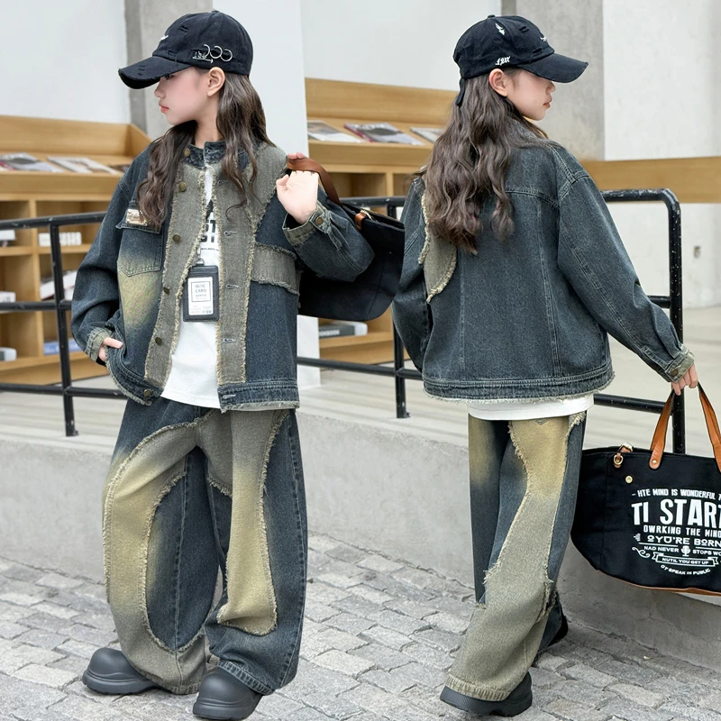 女童秋装拼接牛仔套装2025新款时髦中大童男孩韩版夹克外套两件套