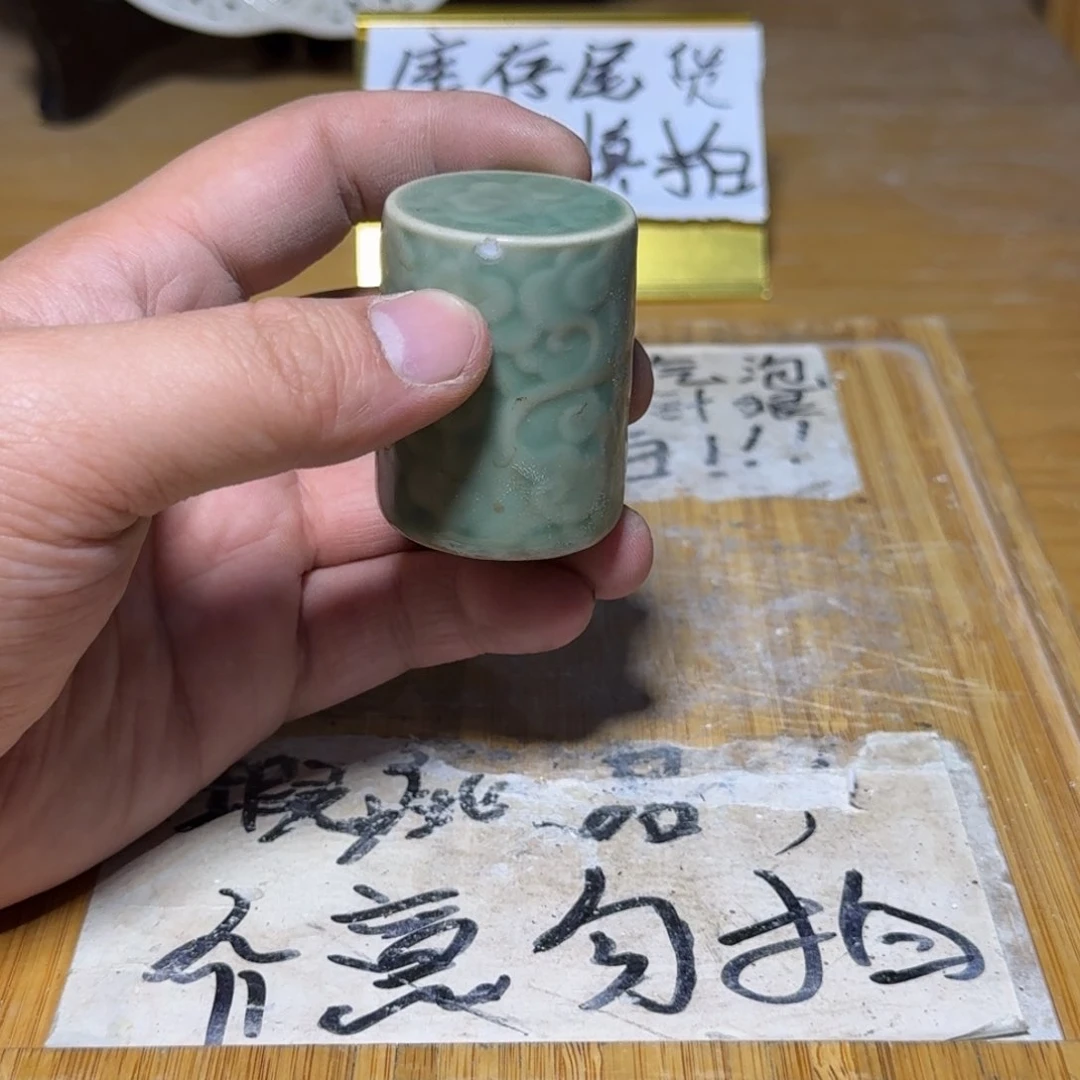 微瑕疵介意勿拍陶瓷器皿K972缺口介意勿拍陶瓷