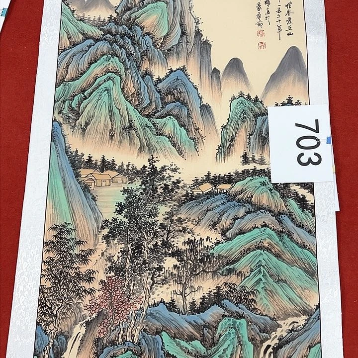 国画新年快乐新号加油