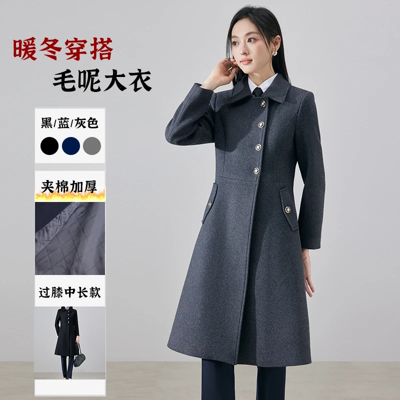 高级感职业毛呢外套女工装加厚呢子大衣秋冬保暖售楼部工作服7803