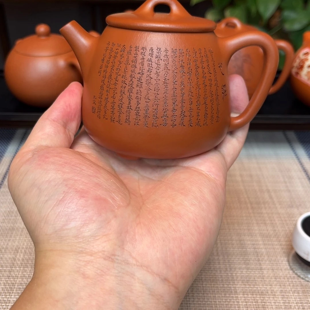 茶壶紫砂匈*兵宜兴紫砂