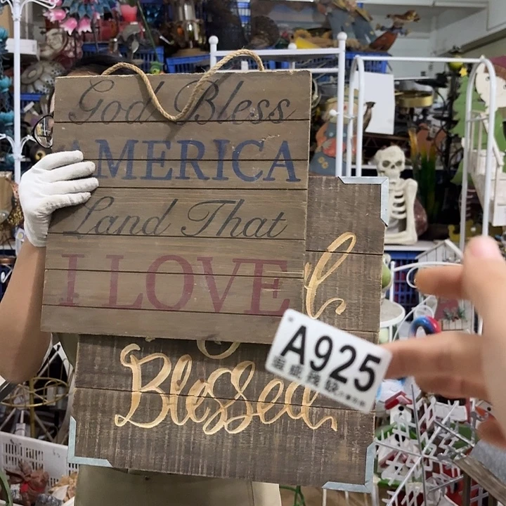 核桃木/黑胡桃（胡桃木）