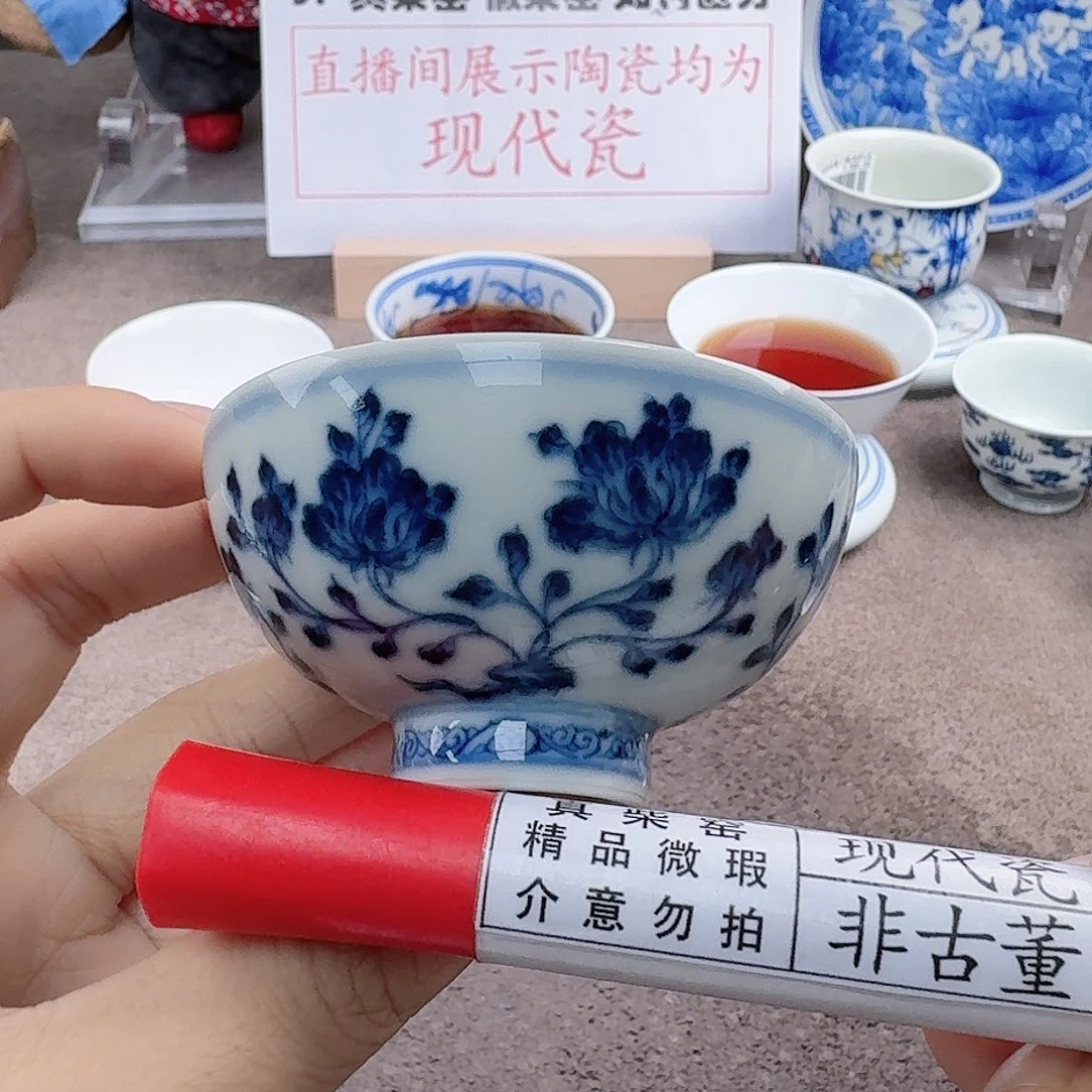 陶瓷艺术设计中心