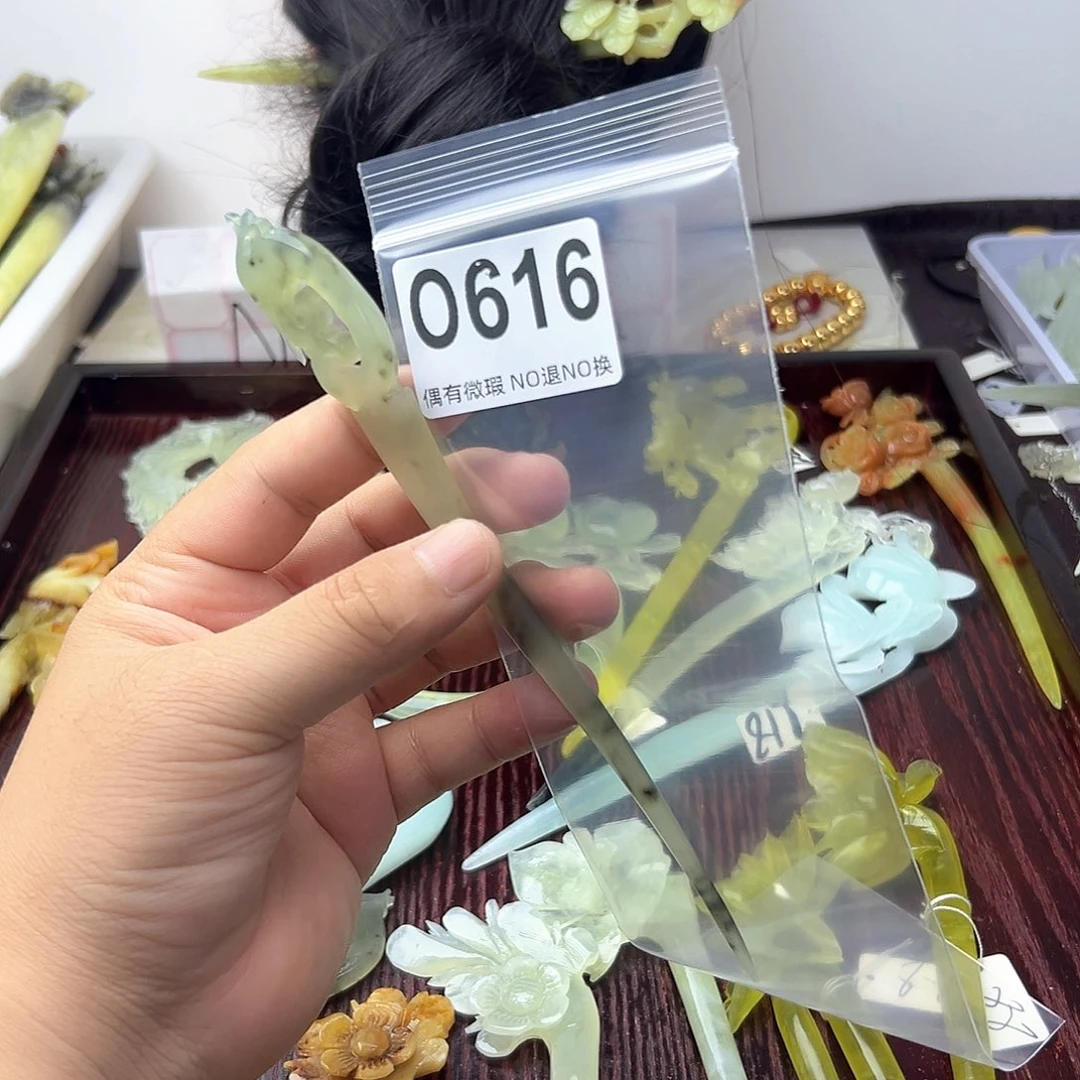 蛇纹石玉合金发饰伊**嘉