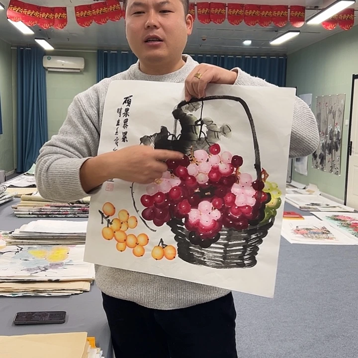 国画我们一起加油努力