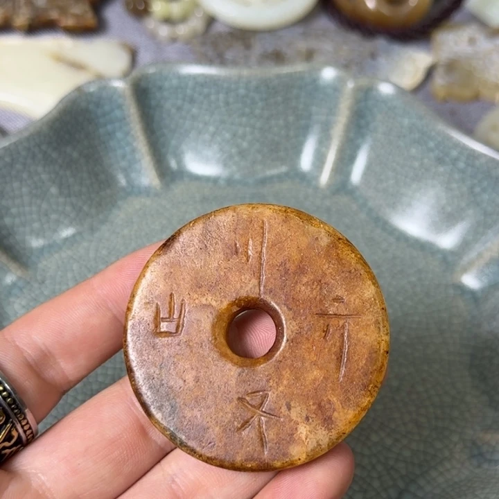 直播放漏专属链接106