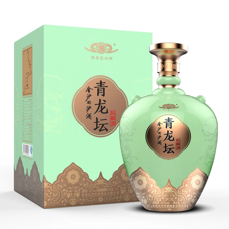 金沙回沙酒2016年青龙坛兼香型,45度，1800ml一坛，45度41-50度